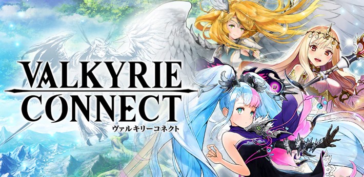 valkyrieconnect